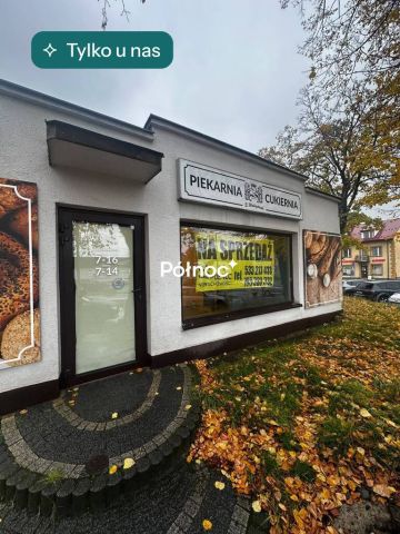 Lokal Końskie, ul. Warszawska. Zdjęcie 1