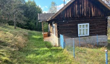 dom wolnostojący, 2 pokoje Witowice Dolne