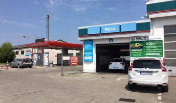 Nieruchomość komercyjna Puławy Centrum, ul. Lubelska