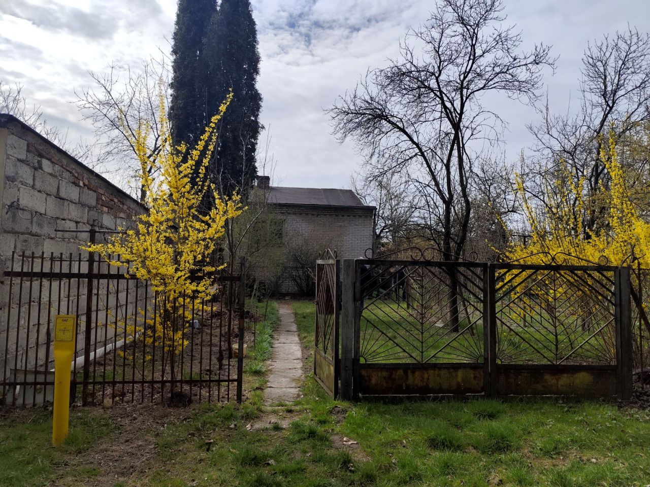 Działka budowlana Kraśnik, ul. Północna