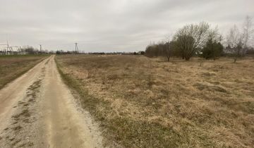 Działka budowlana Stryków, ul. Pszeniczna