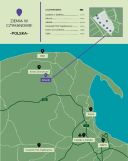 Działka budowlana Czymanowo. Zdjęcie 1