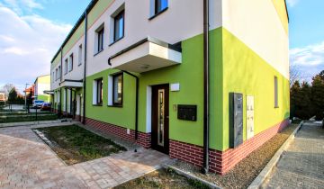 Mieszkanie 6-pokojowe Rzeszów Drabinianka, ul. Miła. Zdjęcie 1