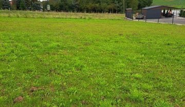 Działka budowlana Stara Wieś Stara Wieś Dolna, ul. Ogrodowa