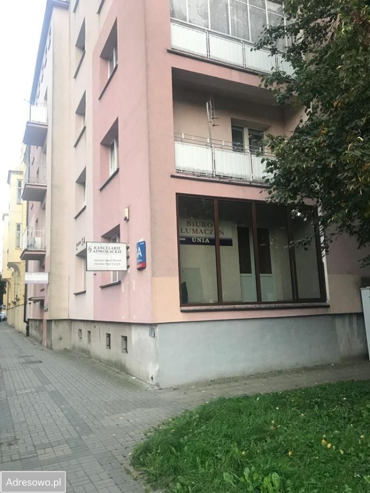 Lokal Rzeszów Śródmieście, ul. Grodzisko. Zdjęcie 2