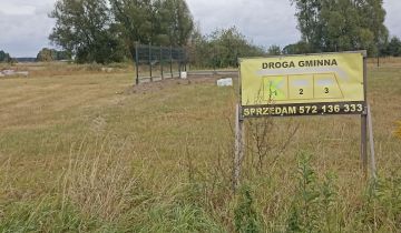 Działka na sprzedaż Kunowo  900 m2