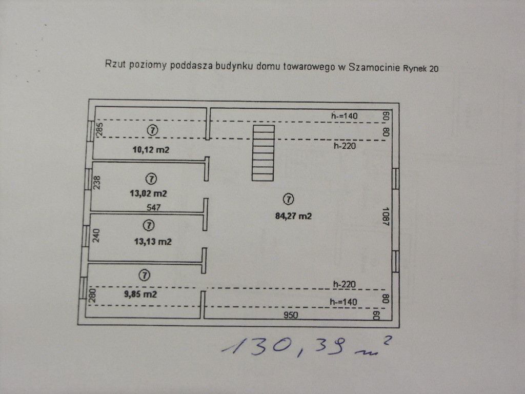 Lokal Szamocin, ul. Rynek. Zdjęcie 3