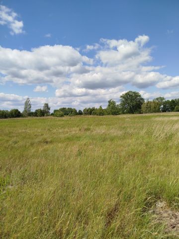 Działka budowlana Kąty. Zdjęcie 1