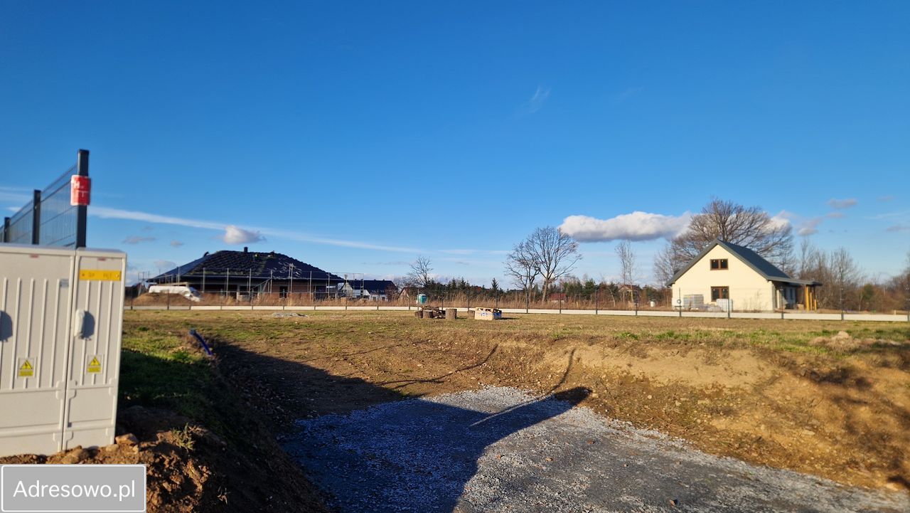 Działka budowlana Burkatów. Zdjęcie 2