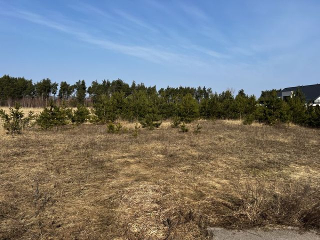 Działka budowlana Biała Woda. Zdjęcie 1