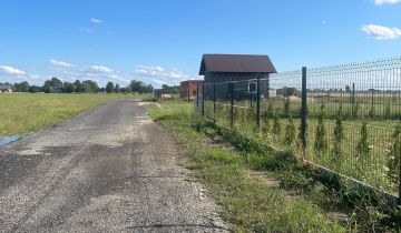 Działka rekreacyjna Dąbrowa
