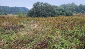 Działka rolna Sorbin