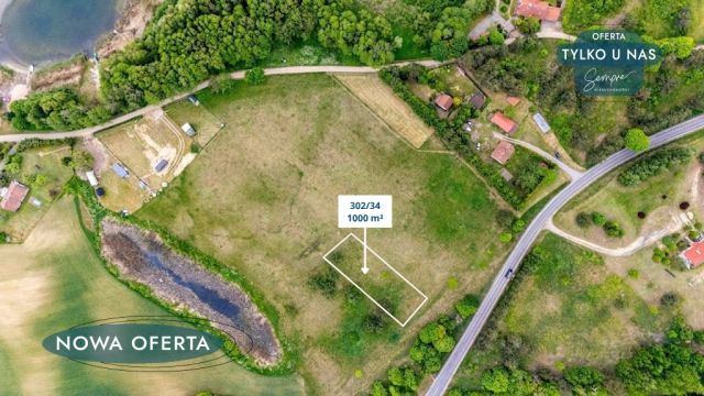 Działka budowlana Kosewo. Zdjęcie 3