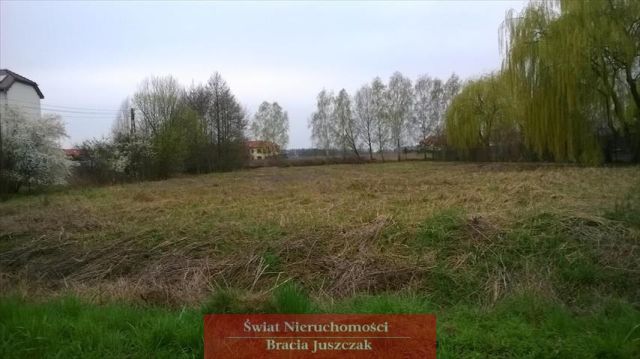 Działka inwestycyjna Siechnice. Zdjęcie 1