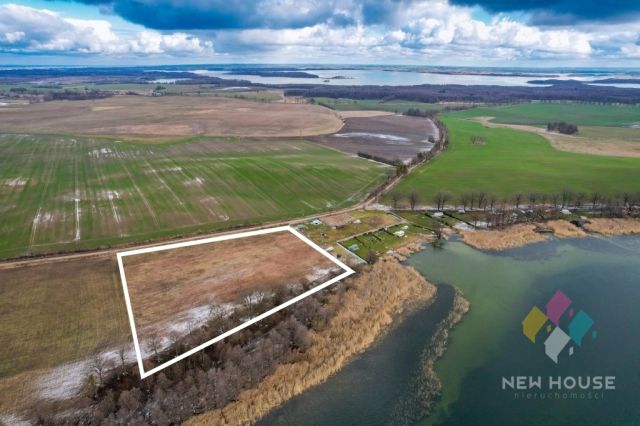 Działka budowlana Łabapa. Zdjęcie 2