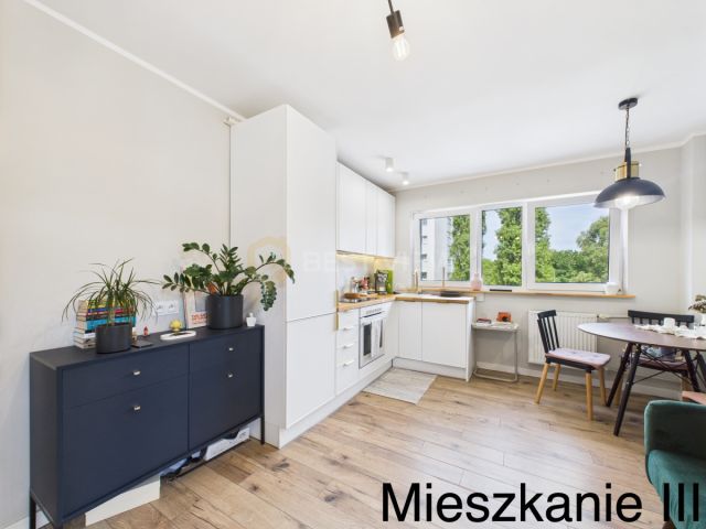 Mieszkanie 4-pokojowe Warszawa Ochota, ul. Wiślicka. Zdjęcie 3