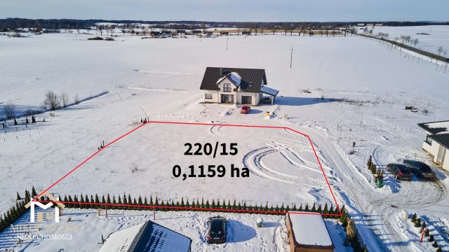 Działka rolno-budowlana Galiny. Zdjęcie 3