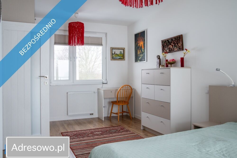 dom wolnostojący, 4 pokoje Janiszew. Zdjęcie 15