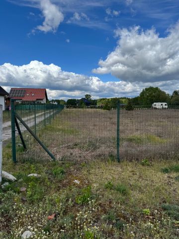 Działka budowlana Klamry. Zdjęcie 1