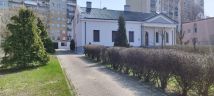 Nieruchomość komercyjna Ostrowiec Świętokrzyski Centrum, ul. Adama Wardyńskiego. Zdjęcie 3