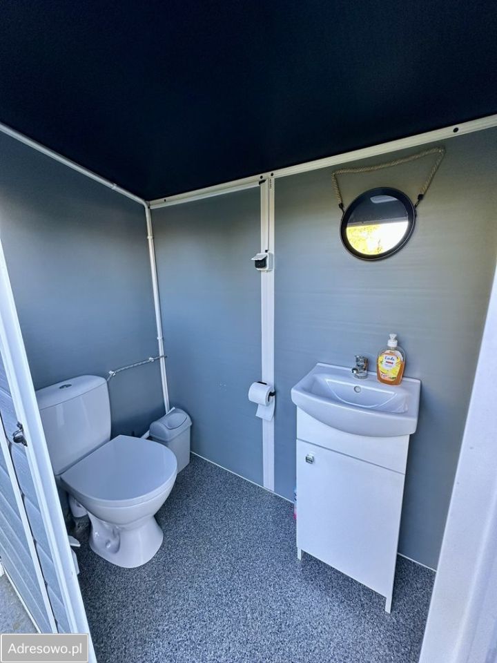 Działka rod Poznań Jeżyce, ul. Koszalińska. Zdjęcie 3