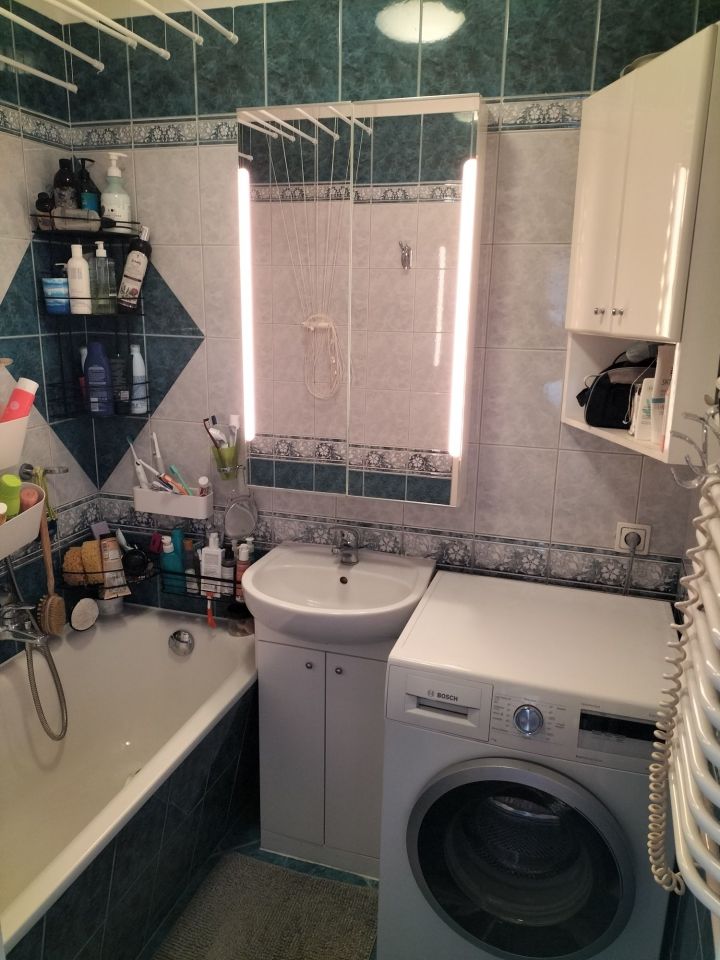 Mieszkanie 4-pokojowe Warszawa Grochów, ul. Serocka. Zdjęcie 4