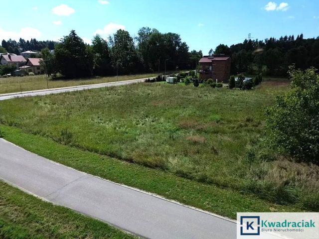 Działka inwestycyjna Krosno, ul. Zielona. Zdjęcie 11