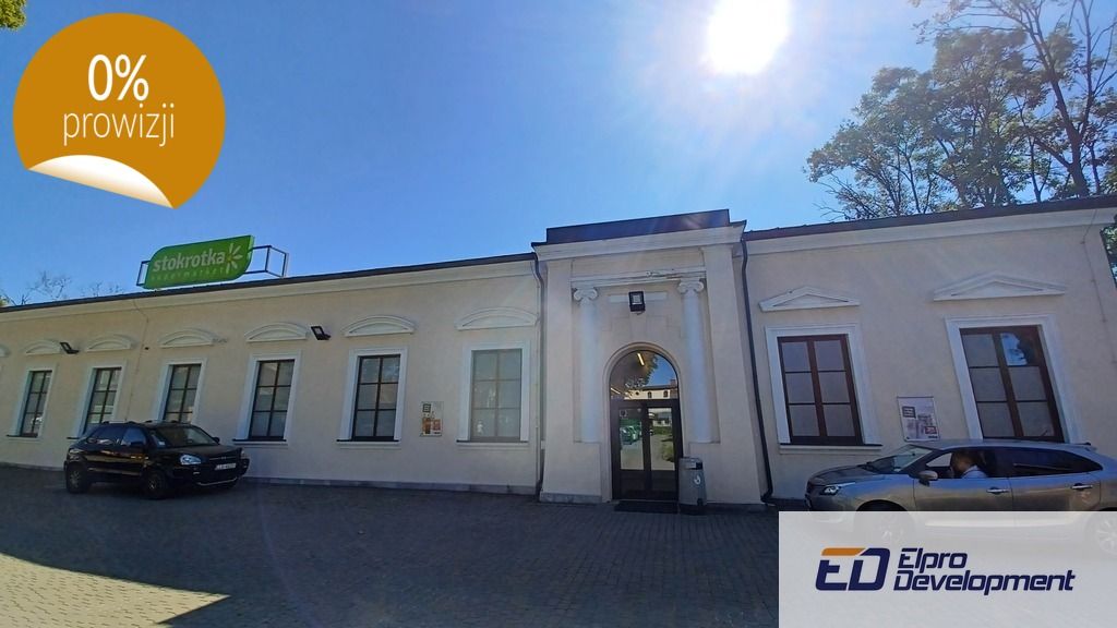 Lokal Chełm, ul. Partyzantów. Zdjęcie 2