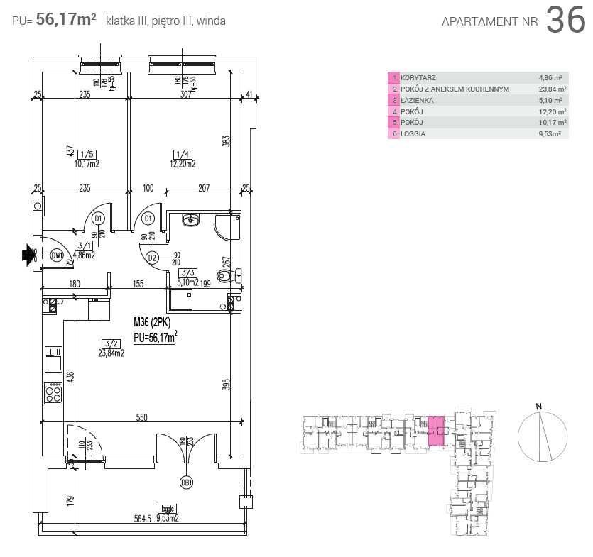 Mieszkanie 3-pokojowe Ełk, ul. Czesława Miłosza. Zdjęcie 8