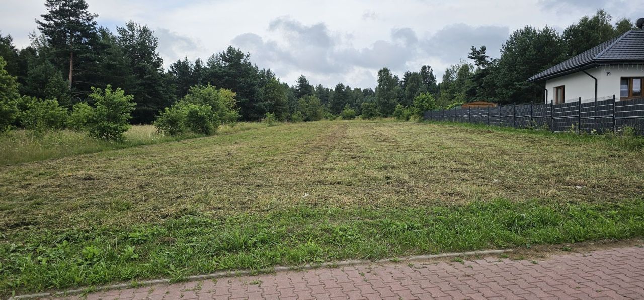Działka rolno-budowlana Stąporków, ul. Jana Kochanowskiego. Zdjęcie 1