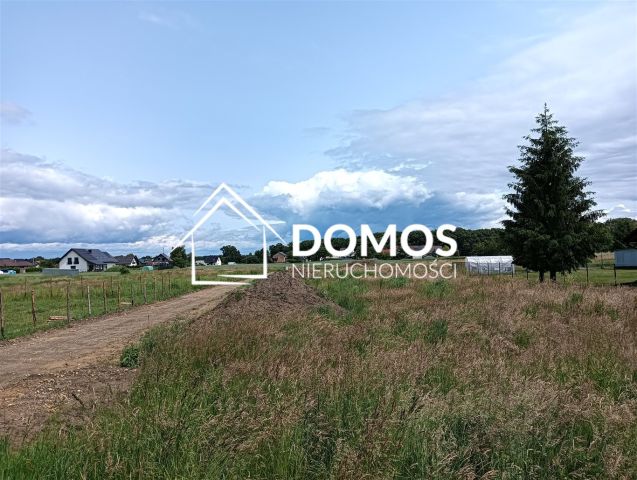 Działka budowlana Góra. Zdjęcie 1