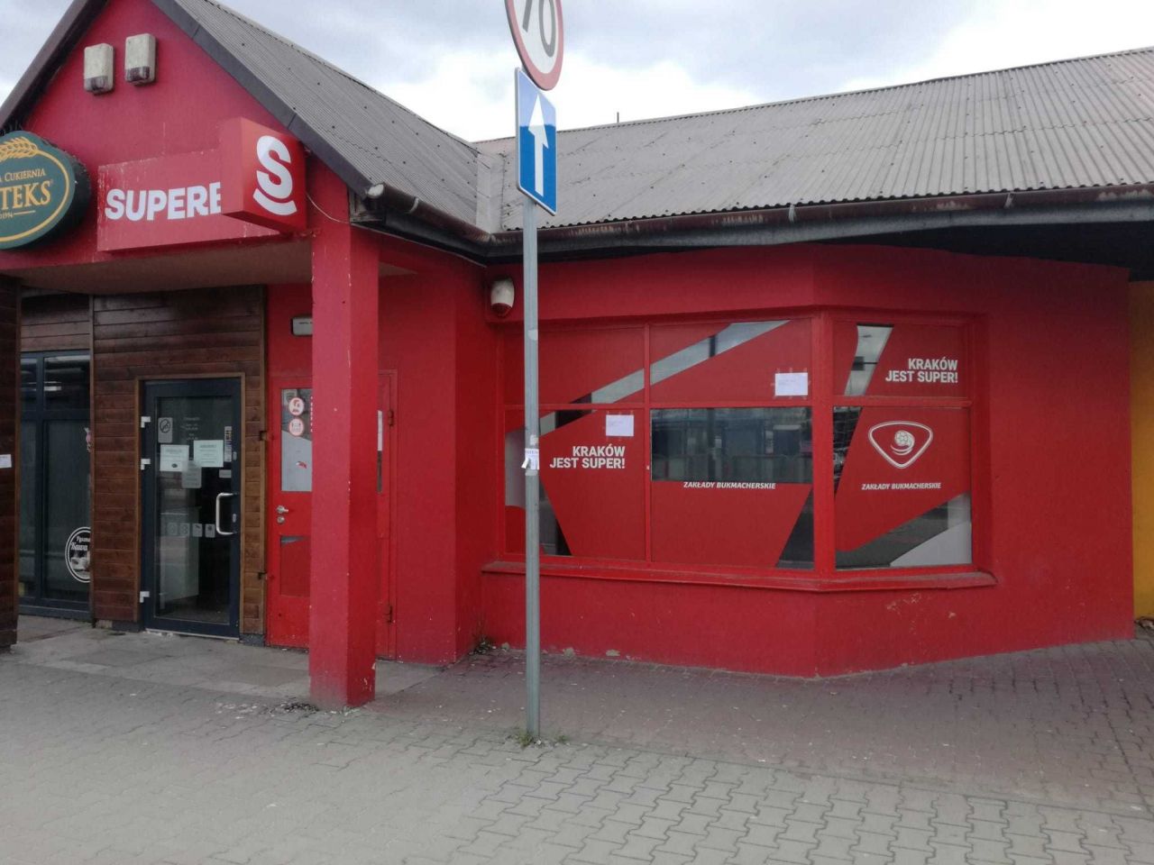 Lokal Kraków Łagiewniki, ul. gen. Stefana Grota-Roweckiego