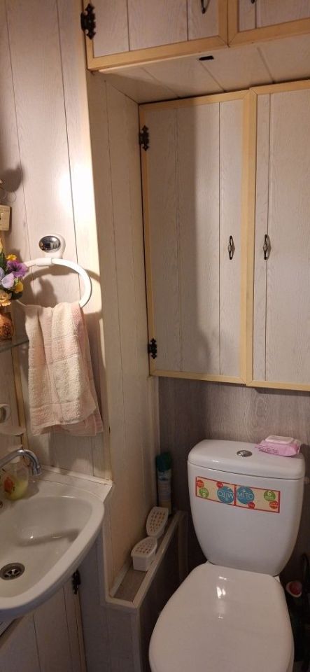 Mieszkanie 3-pokojowe Gryfice, ul. Jana Dąbskiego. Zdjęcie 2