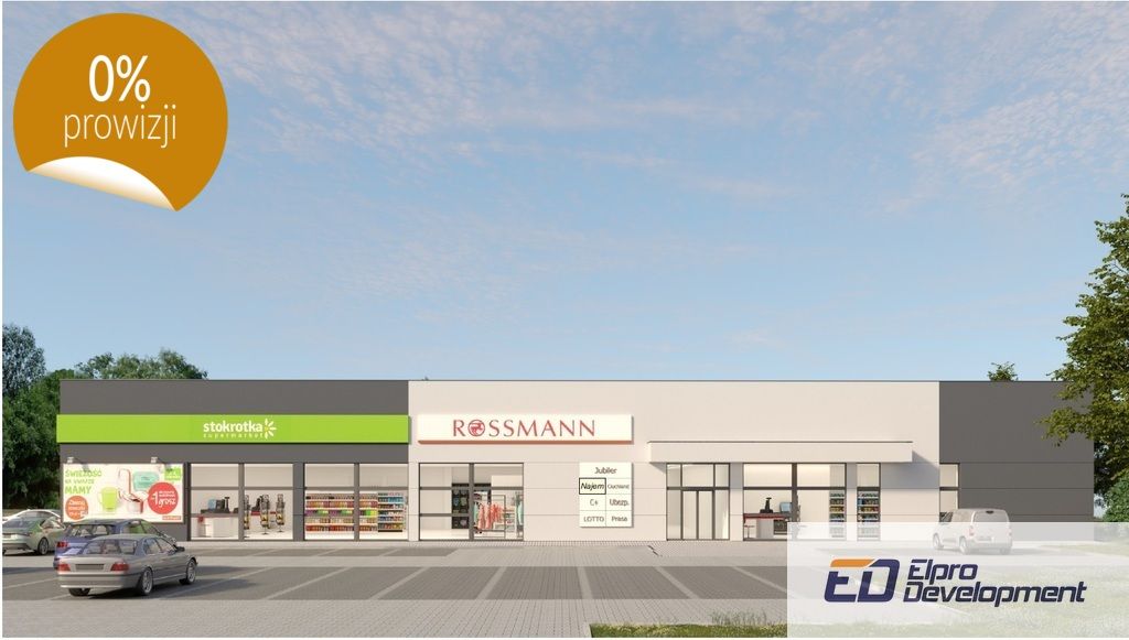 Lokal Biłgoraj, ul. gen. Sikorskiego. Zdjęcie 2