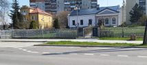 Nieruchomość komercyjna Ostrowiec Świętokrzyski Centrum, ul. Adama Wardyńskiego. Zdjęcie 1