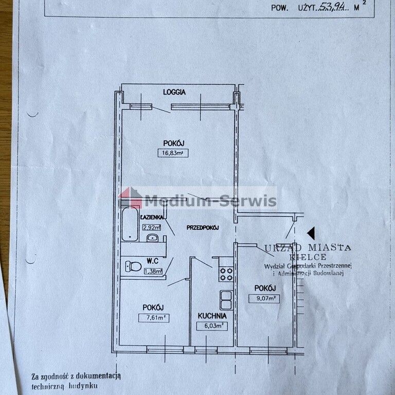 Mieszkanie 3-pokojowe Kielce, ul. Karczówkowska. Zdjęcie 23