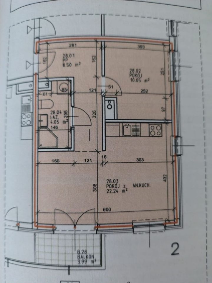 Mieszkanie 2-pokojowe Katowice Bogucice, ul. Karoliny. Zdjęcie 8