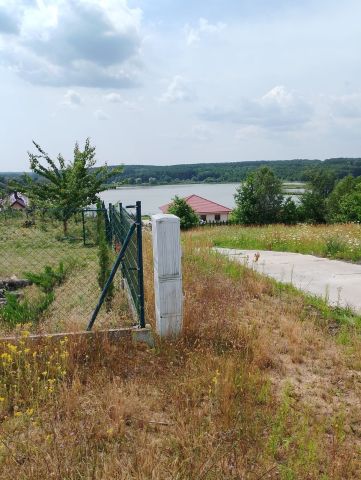 Działka budowlana Nowa Wioska. Zdjęcie 1