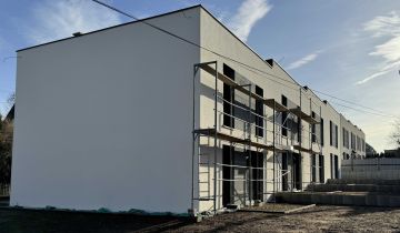 dom szeregowy Mikołów Nowy Świat, ul. Nowy Świat