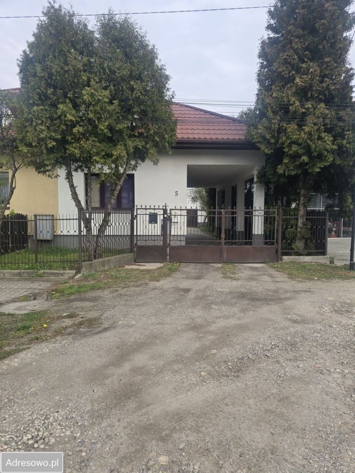 Działka inwestycyjna Warszawa Białołęka, ul. Bogoriów. Zdjęcie 2