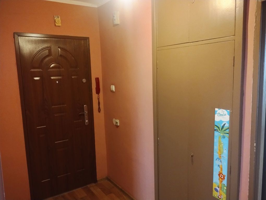 Mieszkanie 2-pokojowe Ostrów Wielkopolski, ul. Wrocławska. Zdjęcie 8