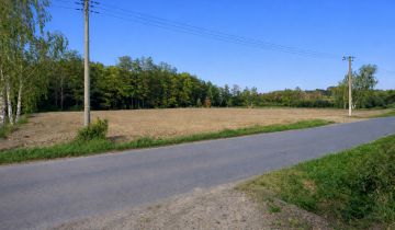 Działka budowlana Maciejowice