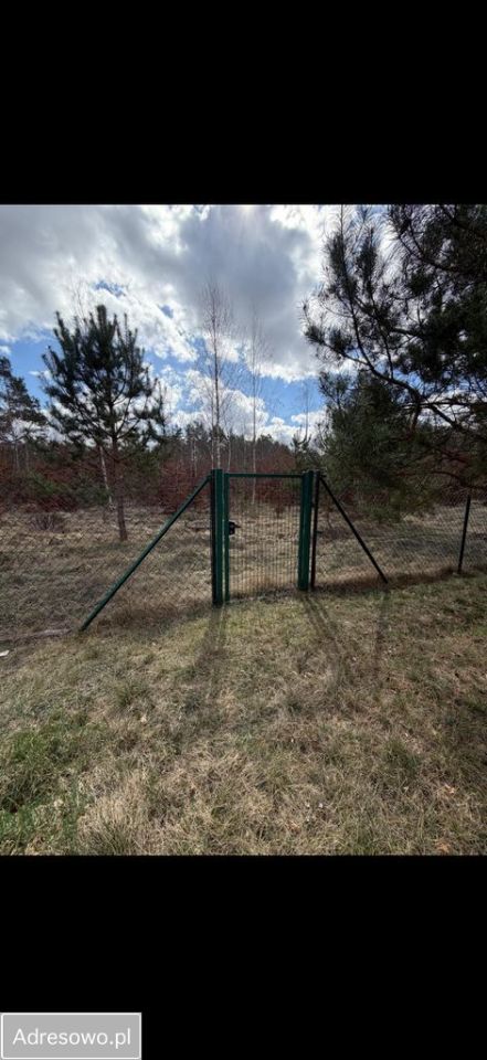 Działka budowlana Santocko, ul. Pogodn. Zdjęcie 9