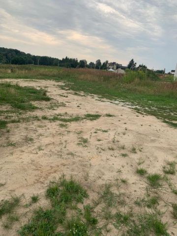 Działka budowlana Mikołów Bujaków, ul. Starych Młynów. Zdjęcie 1