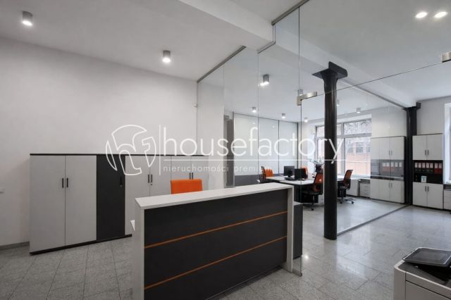 Biuro Łódź, ul. Tylna. Zdjęcie 1