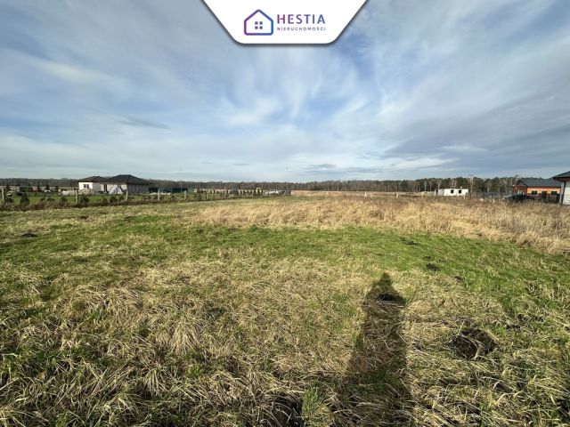 Działka budowlana Niedźwiedź. Zdjęcie 2