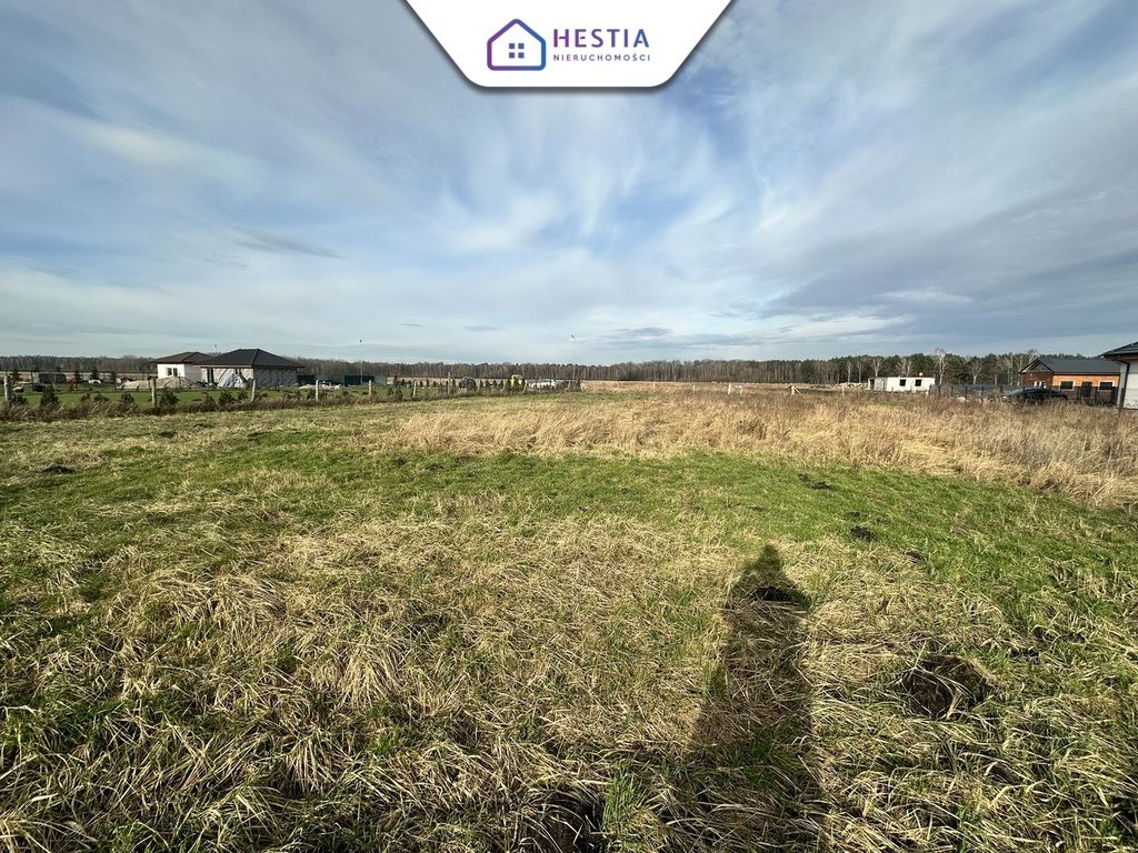 Działka budowlana Niedźwiedź. Zdjęcie 2