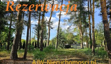 Działka budowlana Laski