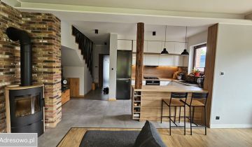 bliźniak, 5 pokoi Skawina, ul. mjr Jana Żychonia