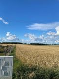 Działka rolna Łysomice, ul. Długa. Zdjęcie 1